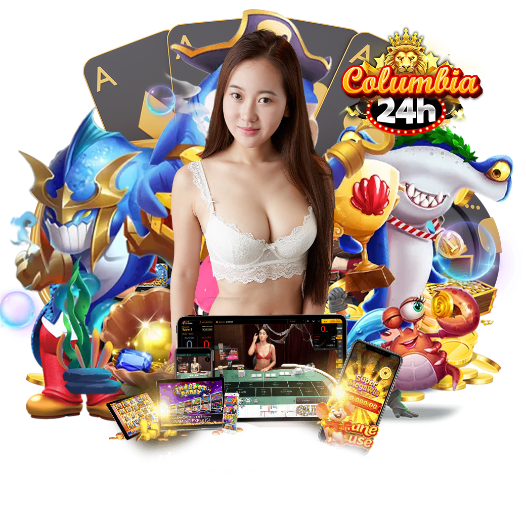 columbia24h เครดิตฟรี