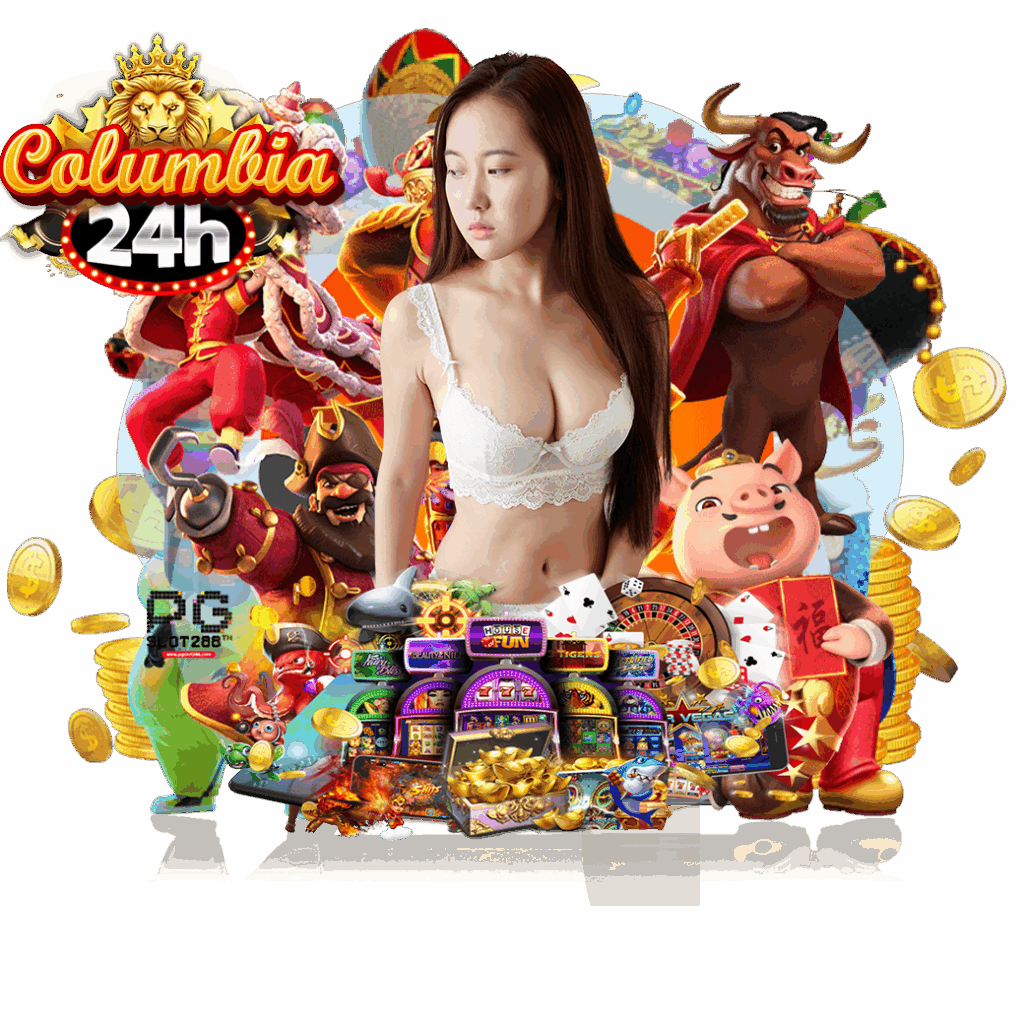 columbia24h สมัคร